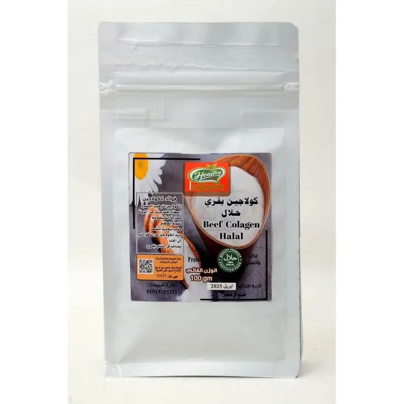 كولاجين لحم بقري حلال من Healthy Ingredients