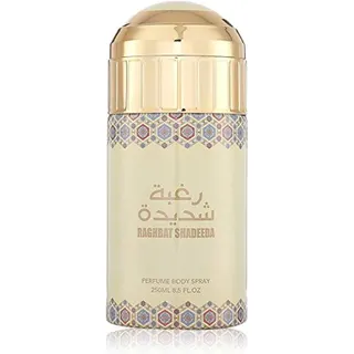 بخاخ جسم عطري من Sterling Parfums بحجم كبير