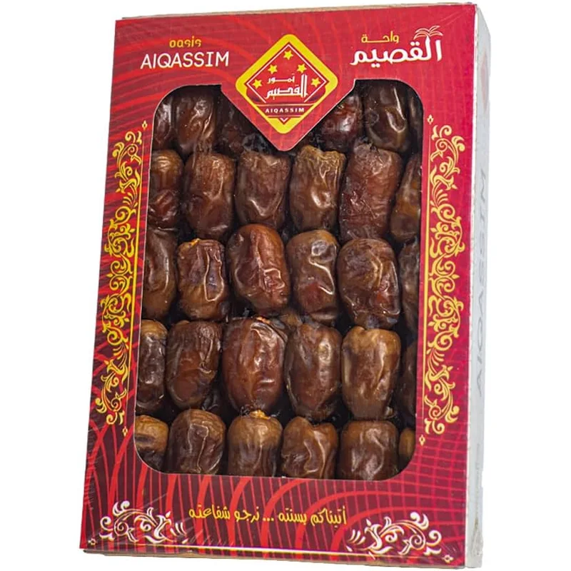 تمر واحة من القصيم، علبة 700 جرام
