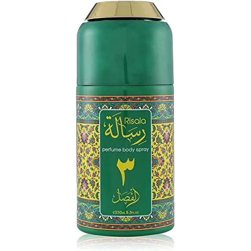 رذاذ عطر للجسم رسالة الفصل 3 من Risala - 250 مل