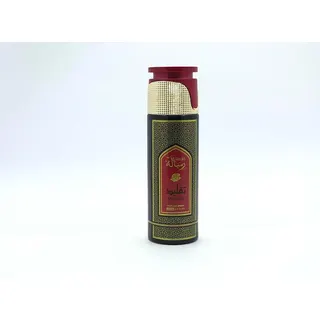 بخاخ معطر للجسم ريسالا 200 مل
