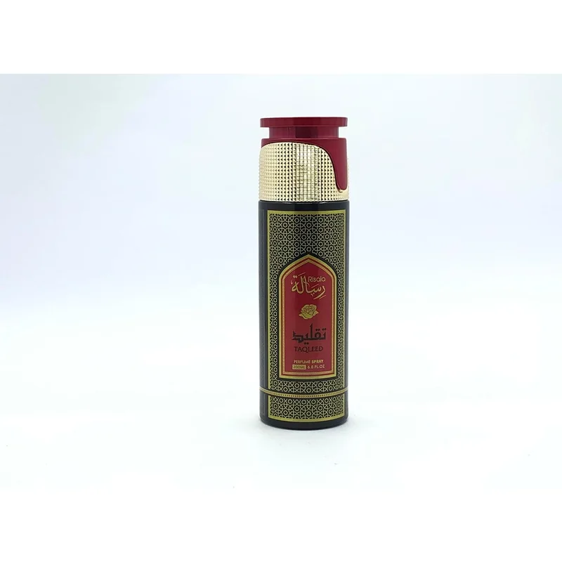 بخاخ معطر للجسم ريسالا 200 مل