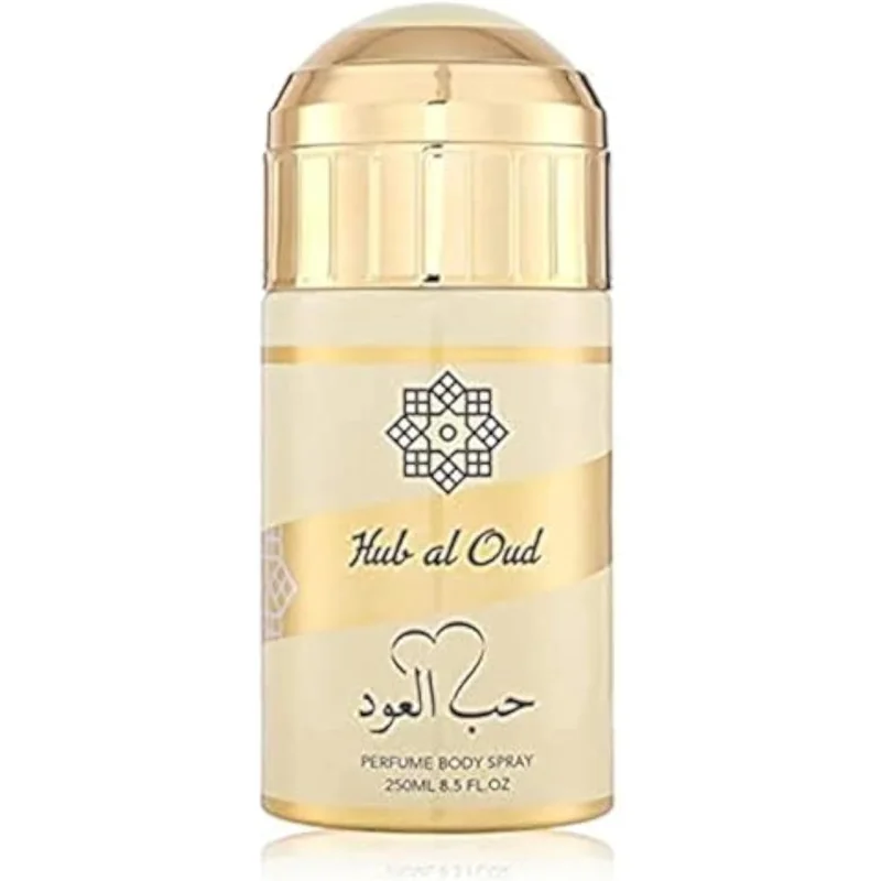 بخاخ جسم عطر حب العود من Sterling Parfums 250 مل
