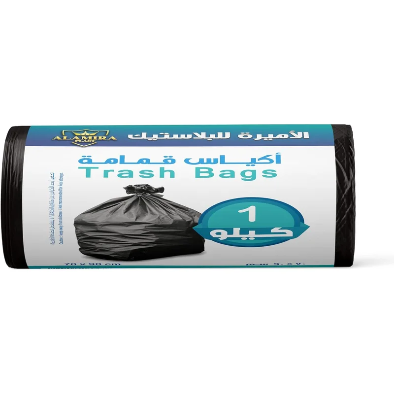 لفة أكياس قمامة من الأميرة مقاس 70×90 سم
