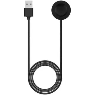 شاحن USB بديل لساعة Fossil Gen 5 من Next Store