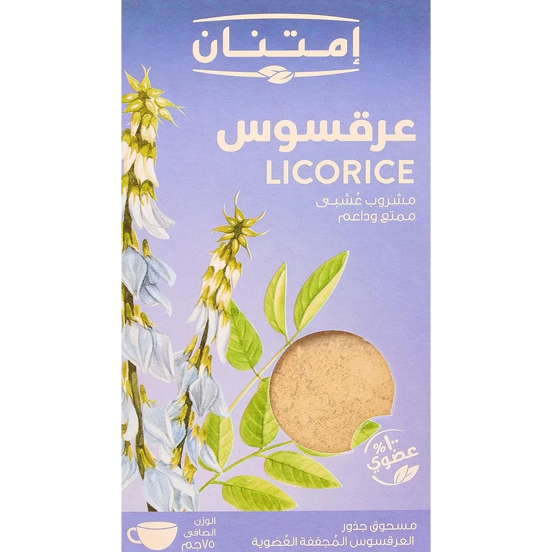 مشروب العرقسوس العضوي من امتنان 75 جم