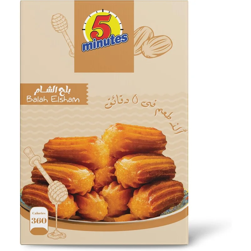 بلح الشام من 5 مينتس - 200 جرام
