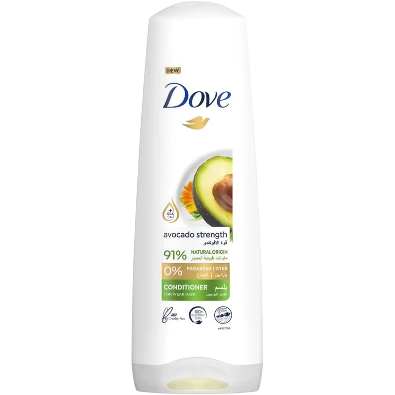 بلسم مغذي من Dove بزيت الأفوكادو