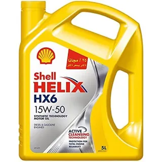 زيت محرك شيل هيليكس HX6 15W-50 سعة 5 لتر