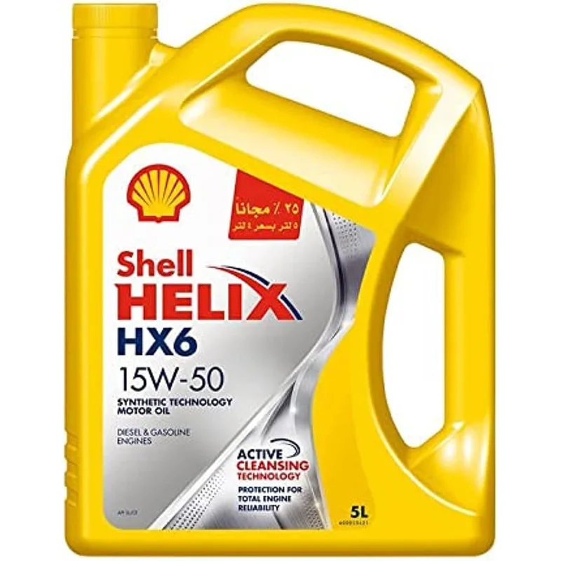 زيت محرك شيل هيليكس HX6 15W-50 سعة 5 لتر