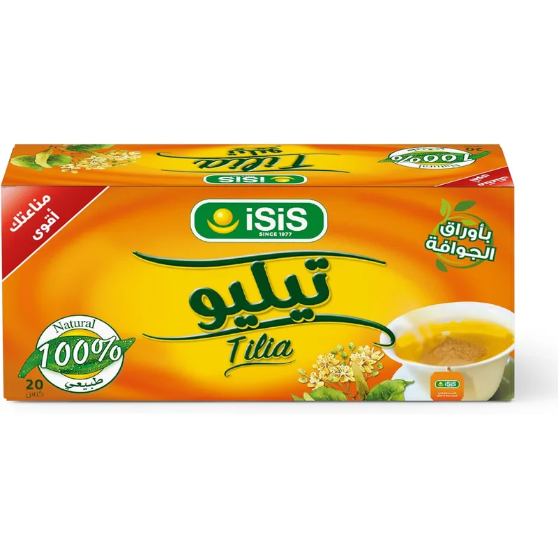 تيليو ايزيس بأوراق الجوافة من بونبالون 20 كيس