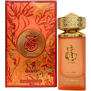 عطر نسائي Khair Fusion أو دو بارفان من Pendora Scents