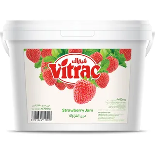مربى فراولة من Vitrac ببرطمان بلاستيك 4.75 كجم