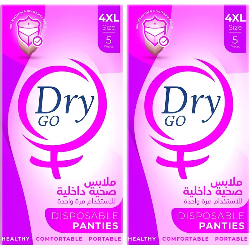 ملابس داخلية يمكن التخلص منها من Dry Go مقاس 4XL عدد 5 قطع