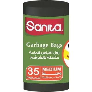 أكياس قمامة Sanita متوسطة سوداء - 35 كيس
