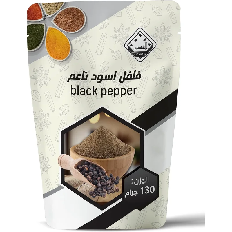 فلفل أسود مطحون من القصيم - 130 جرام