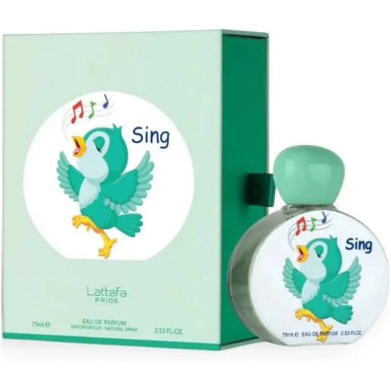 عطر لطافة برايد سينج للأطفال - 75 مل