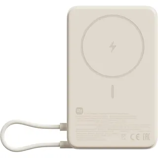 باور بانك مغناطيسي من شاومي 10000 مللي أمبير مع حامل