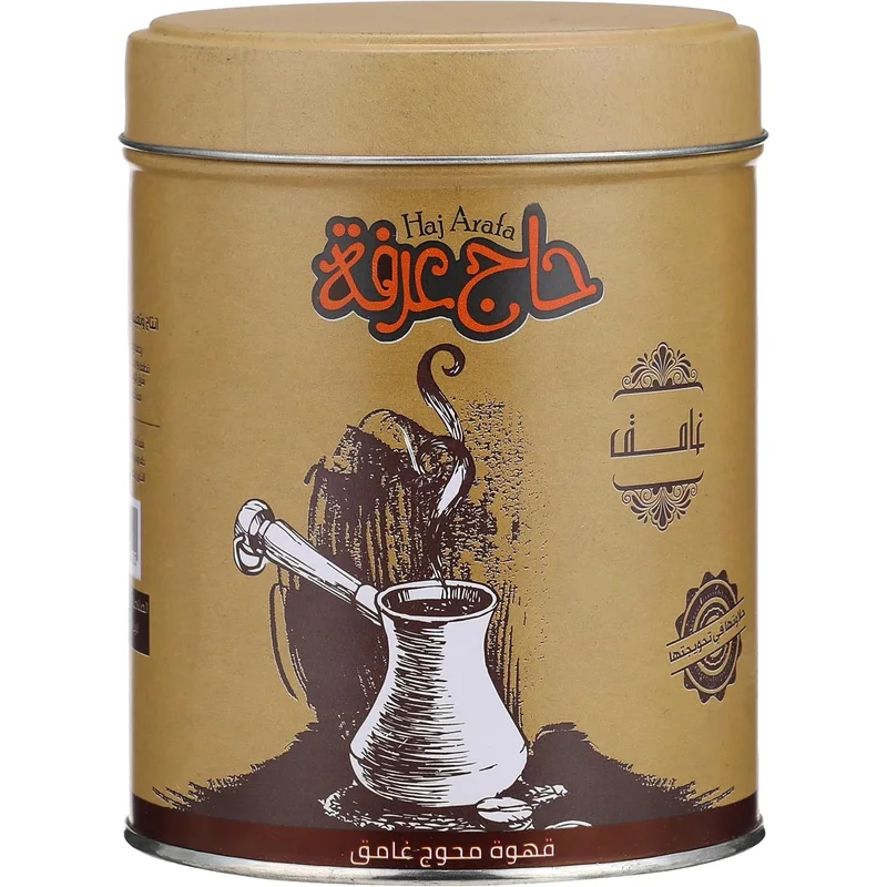 بن حج عرفة المطحون الداكن - 250 جرام