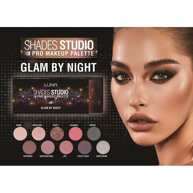 باليت مكياج Luna Shades Studio Pro بألوان جريئة لإطلالة السهرة