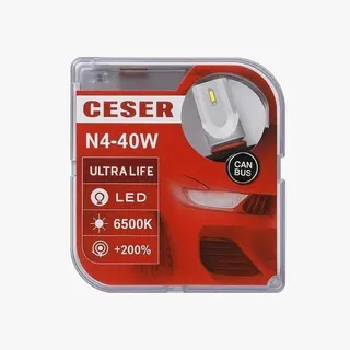 مصباح LED سيزار H7 40 وات للسيارات أبيض