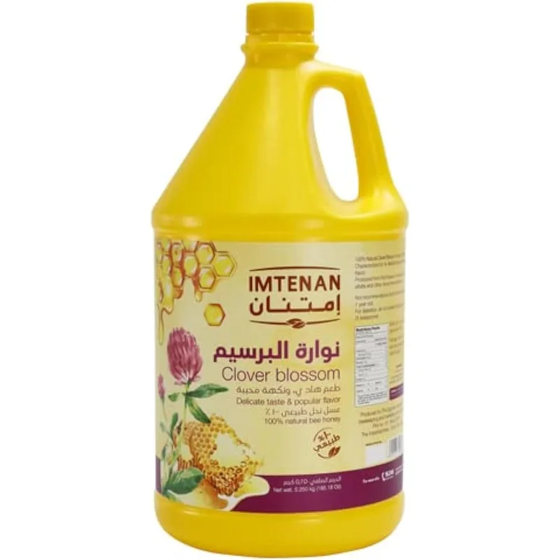 عسل زهرة البرسيم من إمتنان - 5.25 كجم