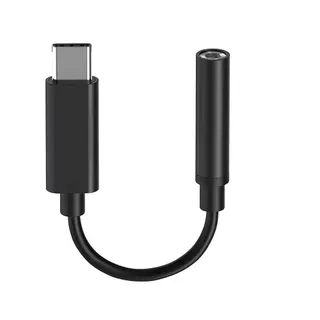 محول USB-C إلى 3.5 ملم من ilikable بجودة صوت عالية