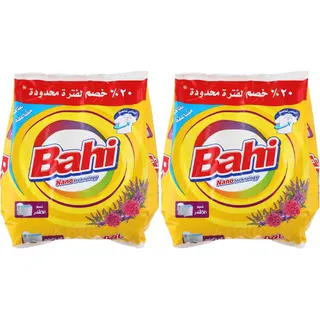 مسحوق غسيل برائحة اللافندر من بهي