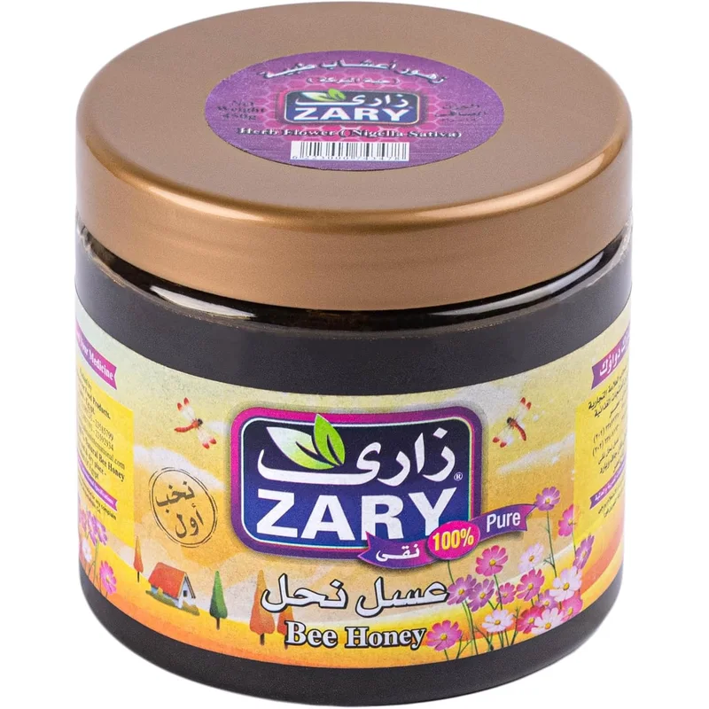 عسل نحل بحبة البركة (حبة سوداء) 450 جرام من زاري