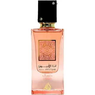 عطر شرقي خشبي للجنسين من Lattafa Ana Abiyed Coral 60 مل