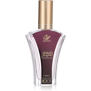 عطر جلف أوركيد ميدنايت للنساء بحجم 50 مل