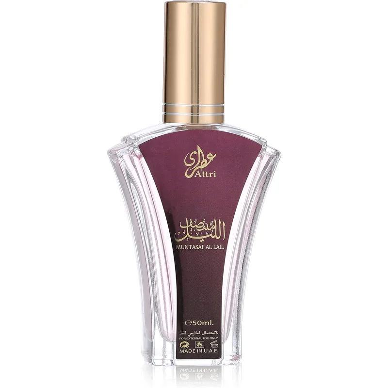 عطر جلف أوركيد ميدنايت للنساء بحجم 50 مل