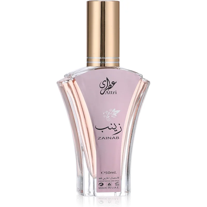 عطر زينب من Gulf Orchid سعة 50 مل