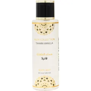 رذاذ جسم طهارة فانيليا من Gulf Orchid 250 مل
