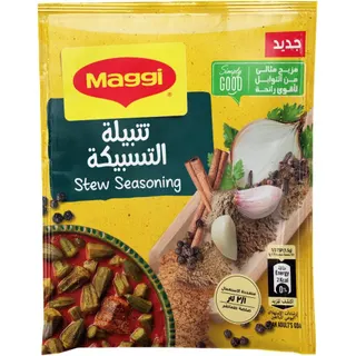 توابل تسبيكة من ماجي وزن 6 جم
