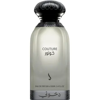 عطر دخون الإماراتي كوتور أو دو بارفيوم