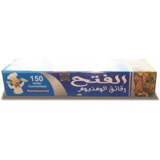 لفة ألومنيوم الفتح 150 متر × 40 سم