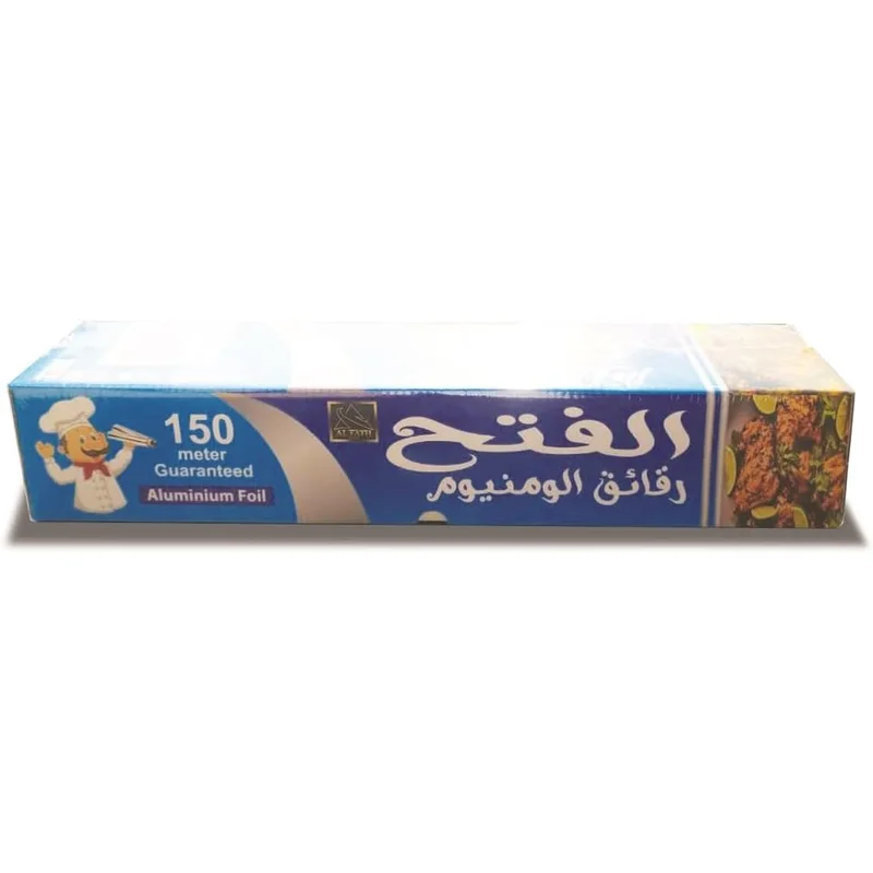 لفة ألومنيوم الفتح 150 متر × 40 سم