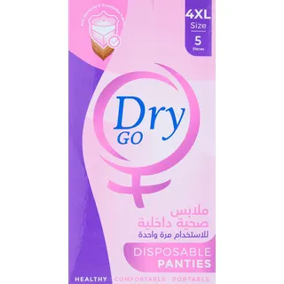 ملابس داخلية صحية دراي جو للنساء مقاس 4XL