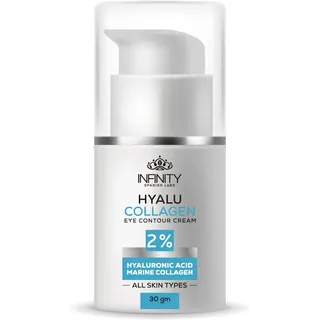 كريم محيط العين Hyalu Collagen من Infinity