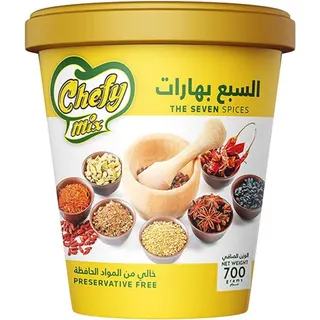 بهارات السبعة من Chefy Mix - خلطة متعددة الاستخدامات