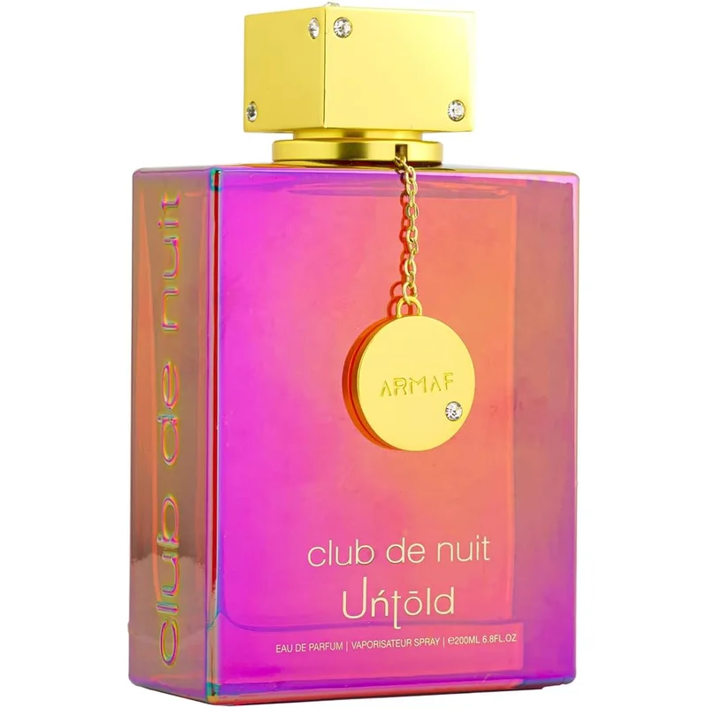 عطر كلوب دي نوي من ARMAF