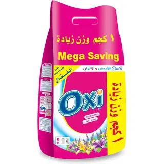 مسحوق غسيل أوكسي لافندر - 8 كجم + 1 كجم هدية