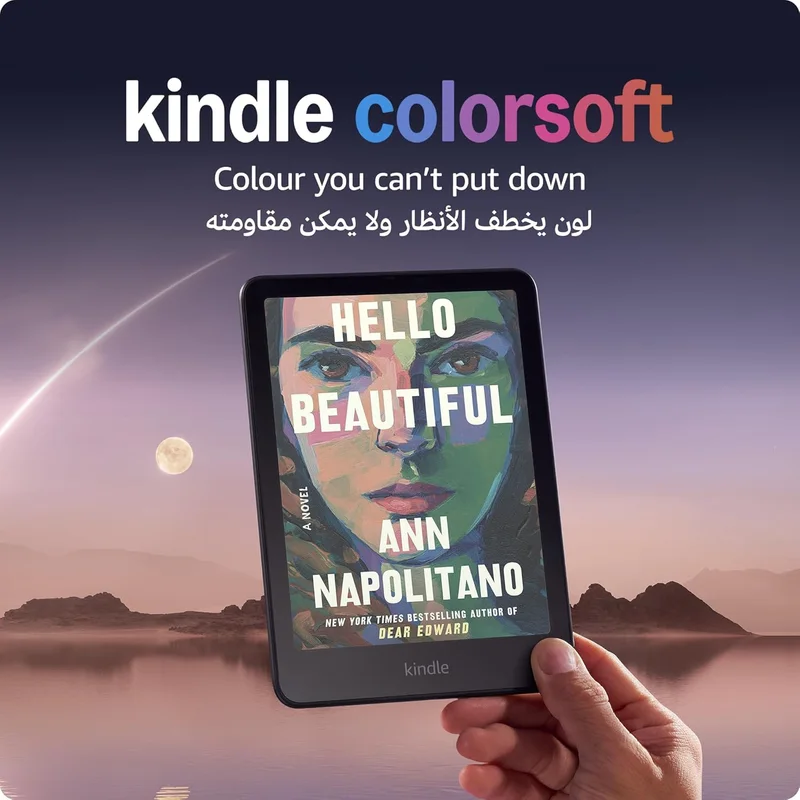 قارئ إلكتروني Kindle Colorsoft Signature بسعة 32 جيجا
