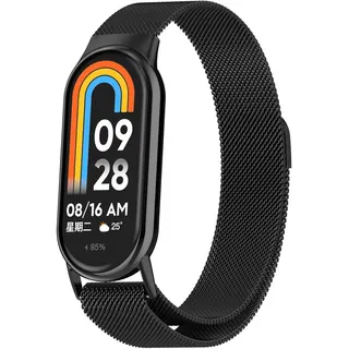 سوار شبكي ستانلس ستيل متوافق مع Xiaomi Mi Band 8