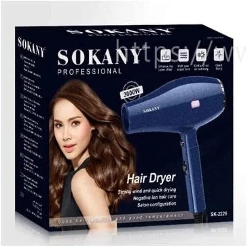 مجفف شعر Sokany SK-2227