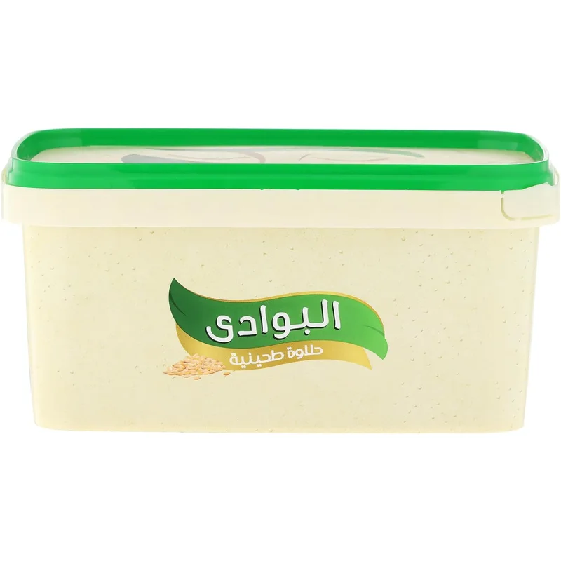 حلاوة بلدي سادة من البوادي - 900 جرام
