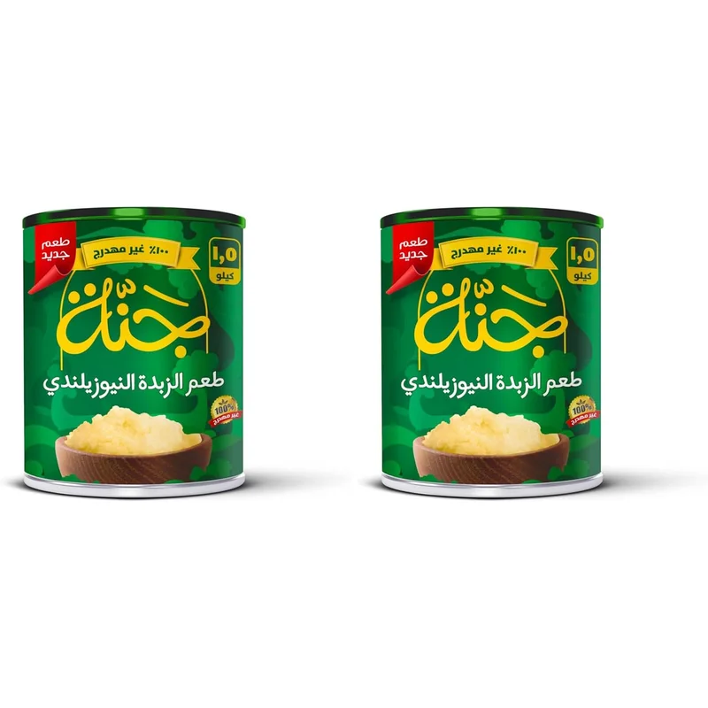 سمن جنة سوبر 1.5 كجم (عبوة من قطعتين)