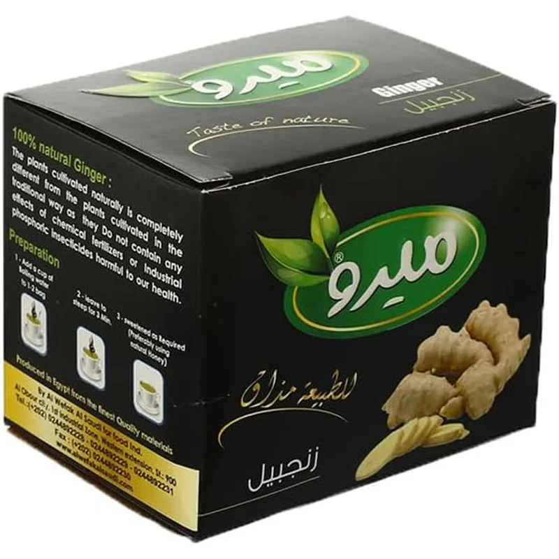 كيس زنجبيل طبيعي من ميرو 12 كيس بوزن 2 جرام