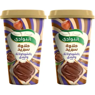 حلاوة طحينية بالشوكولاتة من البوادي - 300 جم (عبوة قطعتين)